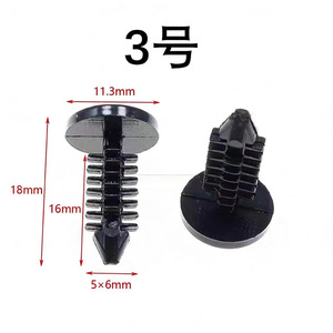 Clips à rivets barbelés universels pour arbre de Noël, attaches automobiles en plastique, 15 tailles, pour réparation et remplacement de l'intérieur de la voiture - Product Image 3