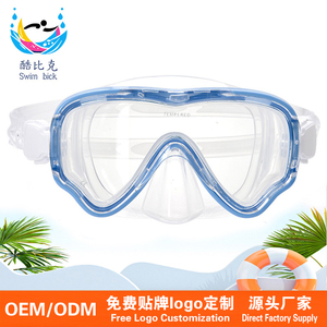 Masque de plongée et tuba Kubike professionnel avec lentilles en verre trempé pour la plongée en apnée des enfants - Product Image 1