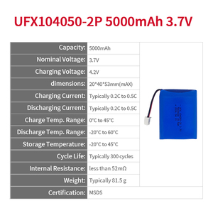 Cellules de batterie de qualité supérieure rechargeables UFX 104050-2P 5000mAh, batteries au lithium 3.7V Li-ion polymère pour produits numériques - Product Image 2