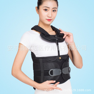 Férula de fijación toracolumbar, férula de compresión lumbar para fracturas, soporte lumbar para rehabilitación postoperatoria lumbar - Product Image 2