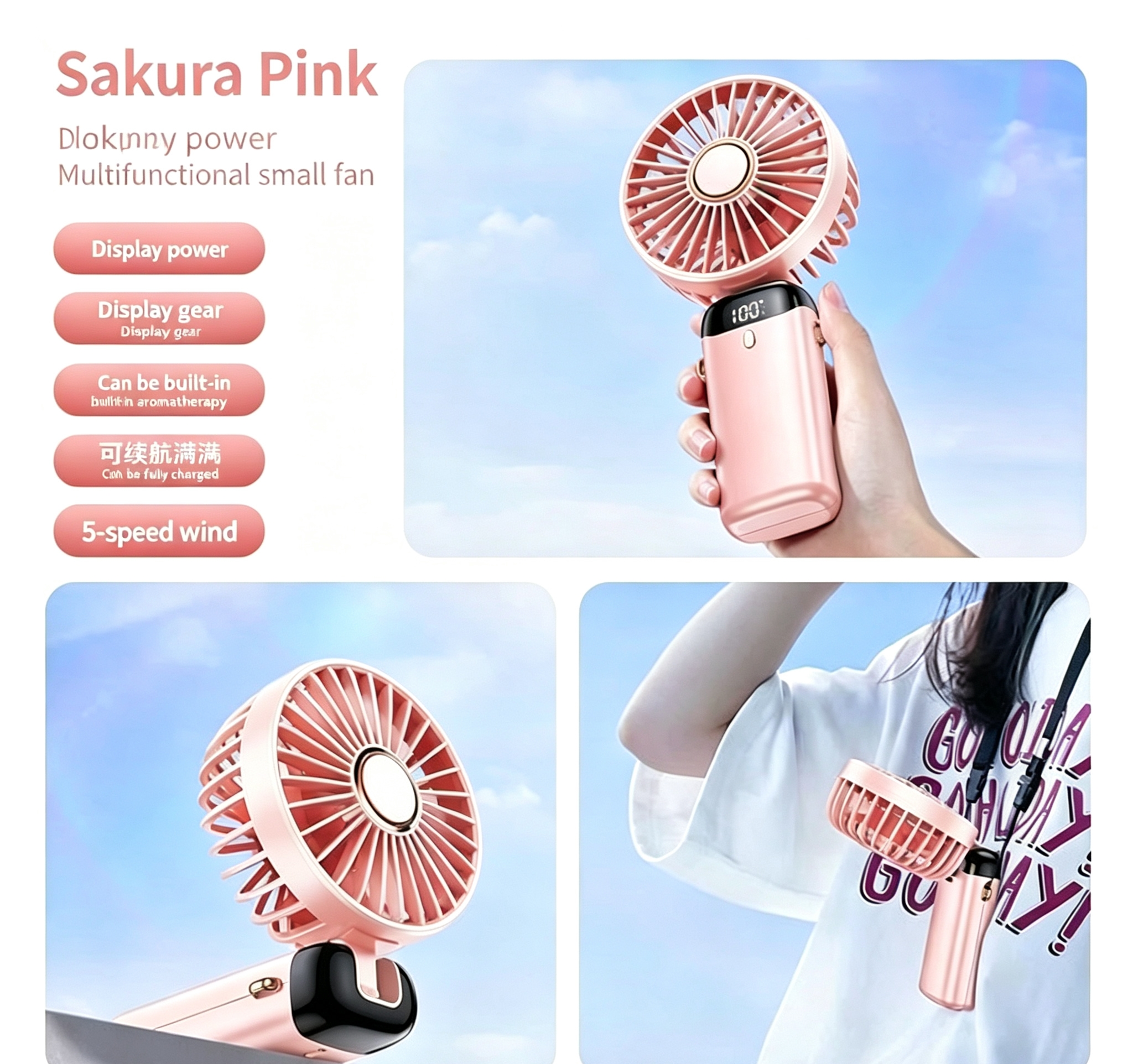 สีชมพู