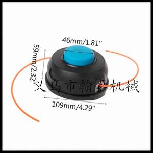 Cabezal y piezas para cortacésped Husqvarna T25/T35: Bobina de nailon y hilo de corte, accesorios esenciales - Product Image 1