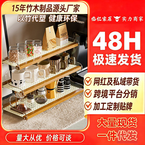 Cup holder/storage rack for dining table, tabletop cup holder, <b>teacup</b>/water cup/coffee cup/tea set storage, tabletop cups - Product Image 5