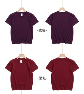 T-shirt estiva da bambina in cotone pettinato a maniche corte, ricamata, tinta unita, casual, per bambini e genitori - Product Image 4