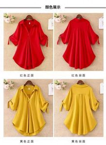 Women's Regular Fit Casual Vintage Chiffon Plus Size Autumn Spring Blouse Stand Collar <b>Raglan</b> Sleeve Quick Dry Nylon Front Logo - Product Image 2
