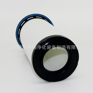 Filtre à huile de machine 88298003-408 23424922, pièces de maintenance pour compresseur d'air avec élément intégré - Product Image 5
