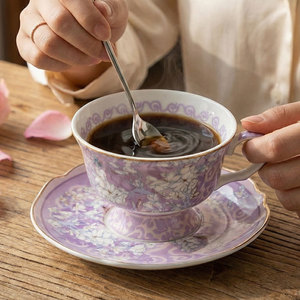 Juego de Taza y Platillo de Café de Porcelana Fina Estilo Antiguo, Copa de Cerámica Creativa, Caja de Regalo Personalizada - Product Image 1