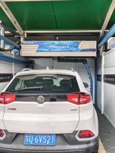Machine de lavage de voiture entièrement automatique sans balais avec fonction de séchage à l'air <span class=keywords><strong>KOLON</strong></span> - Product Image 2