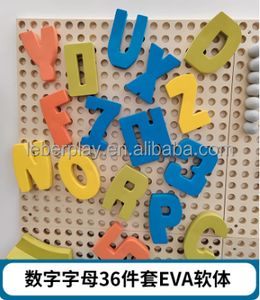 บล็อก EVA สำหรับเด็ก ของเล่นเสริมพัฒนาการ ติดผนัง เกมต่อผนังแบบอินเทอร์แอคทีฟ ตัวต่อเสริมประสาทสัมผัส ของเล่น STEM สำหรับเด็กก่อนวัยเรียน ห้องเด็กเล่น - Product Image 2