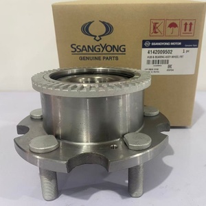 Venta al por Mayor de Repuestos de Auto Xinding Longtu de Alta Calidad, <span class=keywords><strong>Rodamiento</strong></span> de Rueda Delantera 4142009502 con 1 Año de Garantía para <span class=keywords><strong>SSANGYONG</strong></span> <span class=keywords><strong>ACTYON</strong></span> - Product Image 2