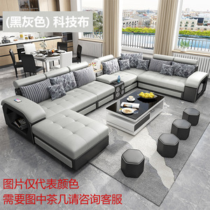 Usit può personalizzare il divano moderno in tessuto a forma di U con combinazione di soggiorno semplice e moderno con tuta per uso domestico - Product Image 2
