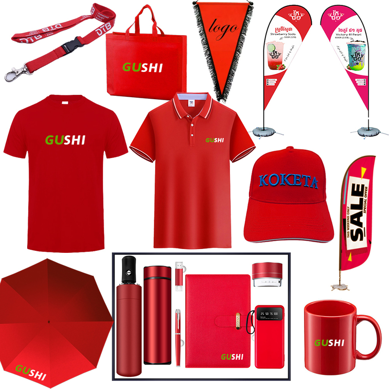 Show Site Business Promotion Gift Set