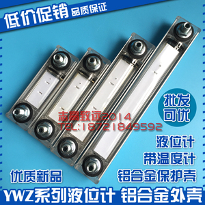เกจวัดระดับน้ำมันและน้ำ รุ่น Ywz ตัวเรือนอะลูมิเนียม พร้อมตัววัดอุณหภูมิ - Product Image 3
