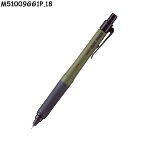 Lápices Mecánicos Uni Serie M51009GG1P Multicolor con Punta Redonda para Escritura, Oficina y Escuela, 0.5 mm - Product Image 3
