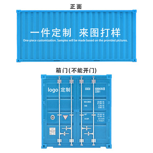 Boîte de rangement pour conteneurs modèle Lanhai, porte-stylo de 20,7 cm avec conception à double couche pour l'organisation du bureau - Product Image 2