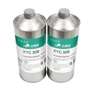 Graisse fluorée XYC 308 à faible couple, résistante aux hautes/basses températures, à base d'huile, pour usage industriel, système audio intérieur automobile, 1 KG - Product Image 1