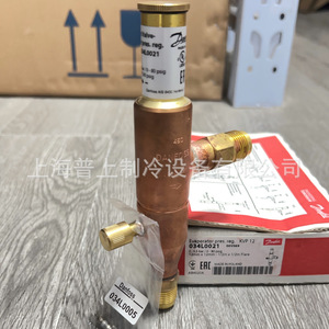 Danfoss วาล์วควบคุมแรงดันระเหย KVP22 034L0025 KVP35 034L0026 034L0032ควบคุมการทำความเย็น0-10บาร์ - Product Image 2