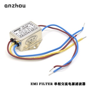 ตัวกรอง EMI ของอันโจว รุ่น AN-10A2DW 10A 250VAC ตัวกรองสายไฟฟ้าเฟสเดียว - Product Image 5