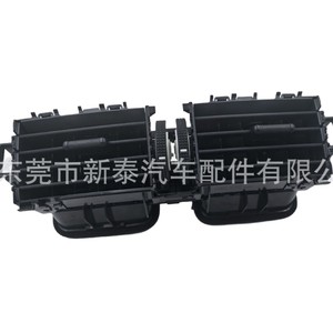 Grille d'aération de climatisation Toyota Prado 55670-60211, pièce de rechange ABS pour LC150 2010-2017 - Product Image 2