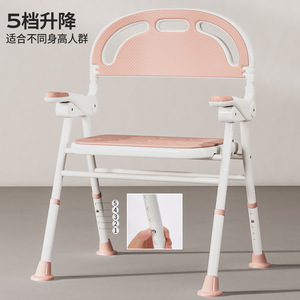 Chaise de douche Baiyurui pour salle de bain, siège pliable antidérapant de 46 cm de large pour personnes âgées, enceintes et handicapées - Product Image 2