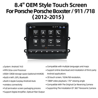 Pantalla Táctil Android de 8.4 Pulgadas 2012-2015 para Boxster 911 718, GPS Inalámbrico, CarPlay, DSP, Navegación, Estilo OEM, Soporte para Tablero de Auto