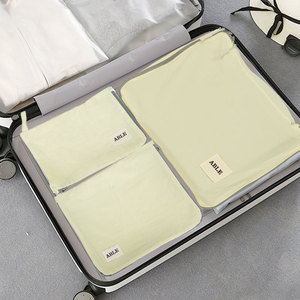 Ensemble organisateur <span class=keywords><strong>de</strong></span> <span class=keywords><strong>voyage</strong></span> en nylon léger <span class=keywords><strong>de</strong></span> grande capacité pochettes <span class=keywords><strong>de</strong></span> rangement multi-tailles avec fermeture à glissière cubes d'emballage pratiques - Product Image 5