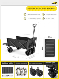 समुद्र तट पार्क और किराने की खरीदारी के लिए बड़े पहियों के साथ सबसे अधिक बिकने वाला तह शिविर वैगन - Product Image 2