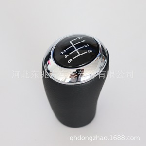 Mazda Car Gear <b>Knob</b> DZ17 Q3 Ergonomic Leather <b>Shift</b> Head For Manual Transmission - Product Image 3