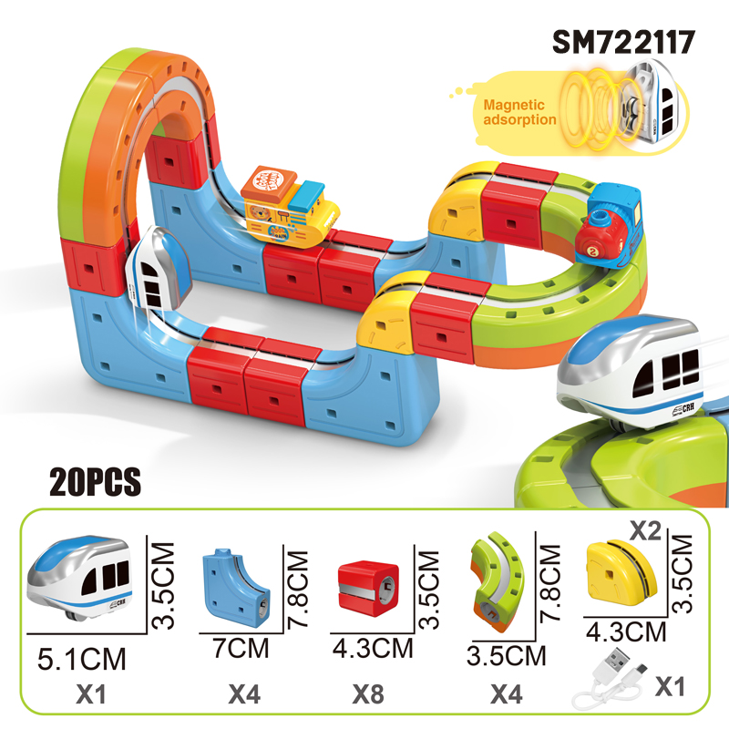 SM722117_20PCS