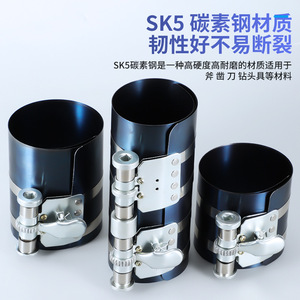 Compresor de Anillos de Pistón Niu Xiang 80-175mm, Herramienta Manual de Acero 45 para Reparación Automotriz - Product Image 4