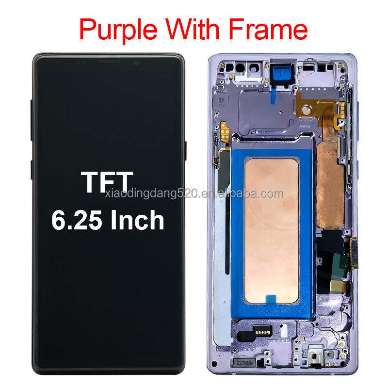 Purple With Frame 6.25"