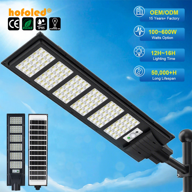Solar Street Light 600watts Solar Panel Low Price Solar Garden Lighting 100-600W All in One Solar Lights Outdoor Waterproof