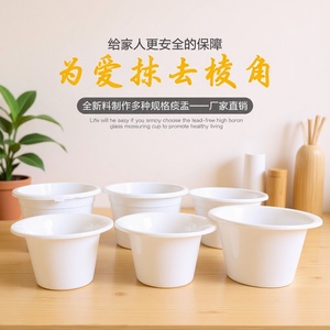 Bac à râtelier en plastique, blanc jetable, gradué, pour hôpitaux, épaissi pour personnes âgées, 1200 ml, urinoir pour enfants - Product Image 1