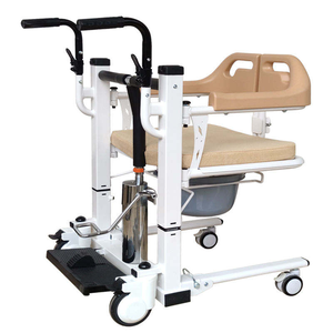 Fauteuil élévateur hydraulique manuel étanche en acier <span class=keywords><strong>avec</strong></span> <span class=keywords><strong>accoudoirs</strong></span>, qualité hospitalière Classe II, pour transfert en salle de bain des personnes handicapées - <span class=keywords><strong>BZ</strong></span>-L14 - Product Image 2