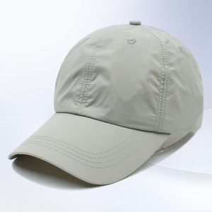 Quick Drying Baseball Cap Navy Blue Lightweight Breathable Sun Protection Unisex Satin Hat - Product Image 3