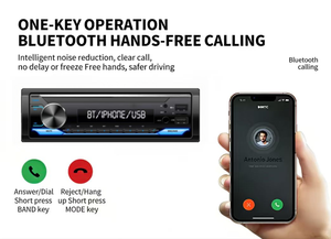 เครื่องเล่น MP3 ในรถยนต์แบบ 1DIN พร้อมบลูทูธ ปุ่ม 7 สี หน้าจอ LCD ช่องเสียบ USB คู่ รองรับการเล่นเพลงแบบไร้สาย - Product Image 3