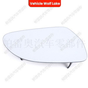 Lentille de rétroviseur Pao Auto pour Audi A4 B8 2009-2012, côté droit et gauche, 8T0857536E 8T0857535E avec tampon anti-buée - Product Image 3