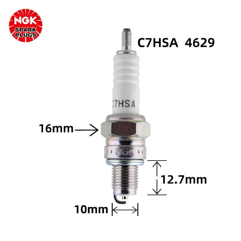 Nickel NGK Motorcycle Spark Plug C7HSA 4629 for Qingqi Suzuki