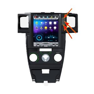 Radio Tesla avec écran 64 Go, système multimédia automobile, navigation GPS, audio Bluetooth, stéréo Android 13 pour Toyota Corolla Fielder 2005 - Product Image 1