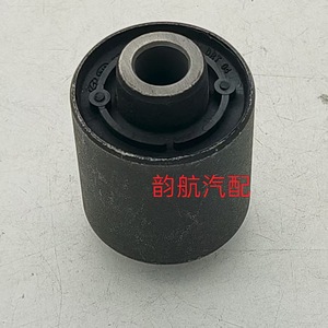 Buje de Suspensión Trasera 55215-2S000 para Hyundai Kia, Soporte de Goma para Brazo de Resorte - Product Image 5