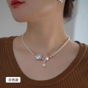 Collier pendentif en perles baroques naturelles pour femmes, ciel nocturne, étoiles étoilées, chaîne de bus unique, pendentifs fins - Product Image 1