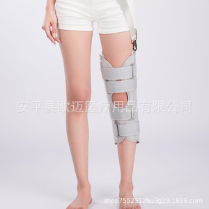 Gray <b>knee</b> joint fixation belt, kneecap fracture splint, leg brace - Product Image 2