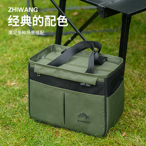 Zhiwang Insulated Cooler Bag Purple Portable Lunch Tote For Outdoor Picnic And School Use - Product Image 2
