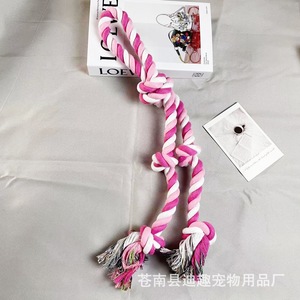 ของเล่นเชือกฝ้ายสำหรับสุนัขขนาดกลางขนาดใหญ่ 65 ซม. ทนทานต่อการกัดแทะ ของเล่นสัตว์เลี้ยงแบบสามเส้น - Product Image 3