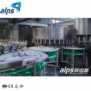 Máquina automática de llenado y tapado por soplado Combiblock / Combibloc / <span class=keywords><strong>Combi</strong></span> ALPS - Product Image 3