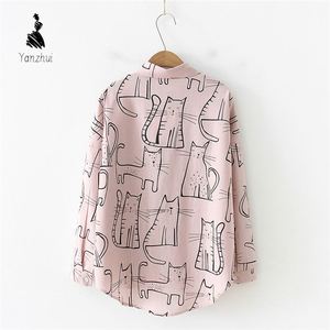 Chemise Printemps 2026 à Motif Chat Tendance pour Femme Coupe Ample <span class=keywords><strong>Style</strong></span> Coréen - Product Image 5