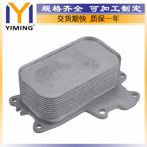 <b>Radiator</b> 68032203AA For 2010 Jeep Wrangler 3.8L V6 Water Cooled Replacement Part - Product Image 2