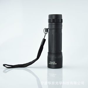 Monocular de Visión Nocturna 10x25, Telescopio Civil Portátil para Exteriores, Alta Definición, Uso en Condiciones de Baja Luz - Product Image 1
