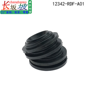Honda Accord Spark <b>Plug</b> Seal Ring 12342-RDF-A01 Rubber Set of Four <b>Replacement</b> Part - Product Image 2