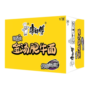 Bœuf gras dans des nouilles instantanées <span class=keywords><strong>à</strong></span> saveur <span class=keywords><strong>de</strong></span> soupe dorée Nouveaux produits 2024 - Product Image 4